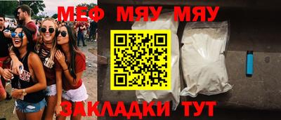 хмурый Малгобек