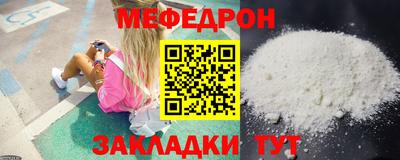 хмурый Малгобек