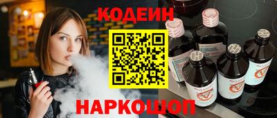 хмурый Малгобек