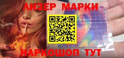 кокаин VHQ Малоярославец