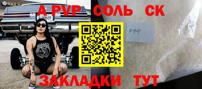 кокаин VHQ Малоярославец
