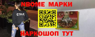 хмурый Малгобек