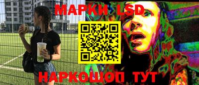 кокаин VHQ Малоярославец