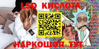 кокаин VHQ Малоярославец