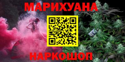 хмурый Малгобек