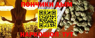 хмурый Малгобек