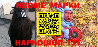 хмурый Малгобек