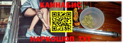кокаин VHQ Малоярославец
