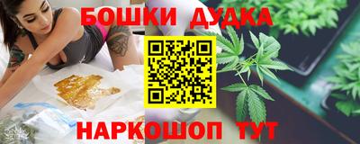 кокаин VHQ Малоярославец