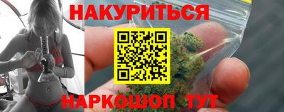 СК Мариинск