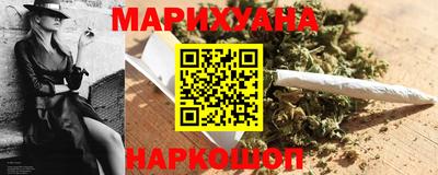 СК Мариинск