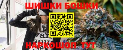 кокаин VHQ Малоярославец