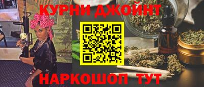 кокаин VHQ Малоярославец