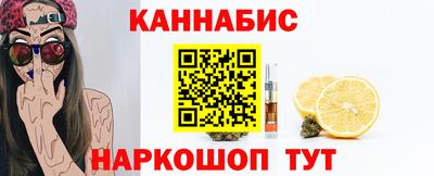 кокаин VHQ Малоярославец