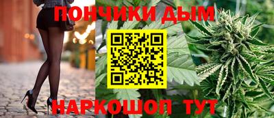 кокаин VHQ Малоярославец