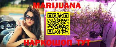 кокаин VHQ Малоярославец