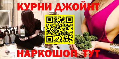 СК Мариинск