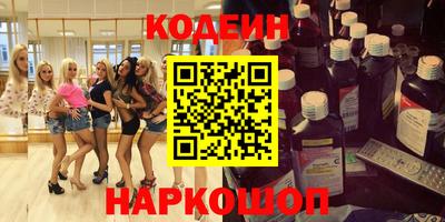 кокаин VHQ Малоярославец