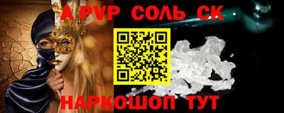 хмурый Малгобек