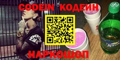 кокаин VHQ Малоярославец