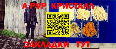 кокаин VHQ Малоярославец