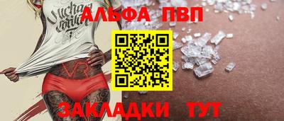 хмурый Малгобек