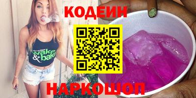 хмурый Малгобек