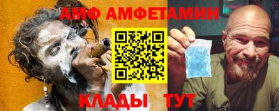 хмурый Малгобек