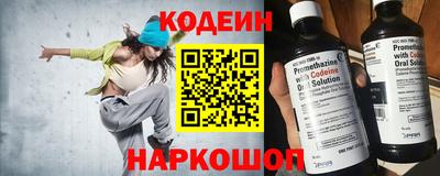 СК Мариинск
