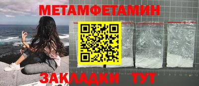 хмурый Малгобек