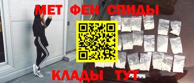 СК Мариинск