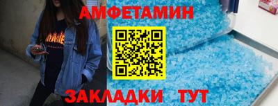 хмурый Малгобек