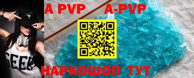 кокаин VHQ Малоярославец