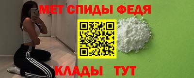 СК Мариинск