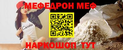 хмурый Малгобек