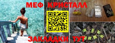 кокаин VHQ Малоярославец